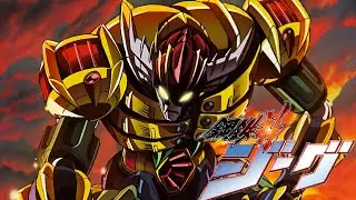 Kotetsushin Jeeg Heaven AMV