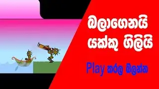 Missionaries and Cannibals Puzzle | Step by Step Solution Explained