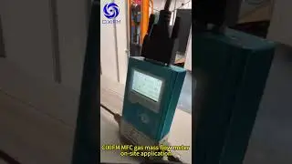 CIXIFM MFC gas mass flow meter gas flow controller on-site application #gasflowmeter #mfc #gasflow