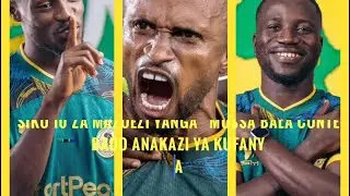 SALAMA NGALE:SIKU 10 ZA MAZOEZI YA YANGA BALLA CONTE ANA KAZI YA KUFANYA