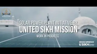 USM Solar Power Plant Installation at Sri Harmandir Sahib | Work In Progress by United Sikh Mission