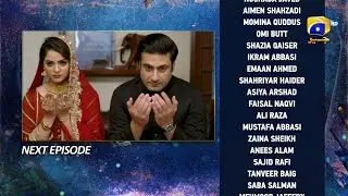 Behroop Episode 44 Teaser - 2nd June 2023 - HAR PAL GEO