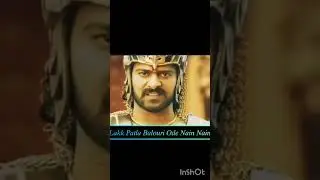 Legendary Editing dil lutiya#legendaryeditingdillutiya#bahubali2#shortsfeed#viral