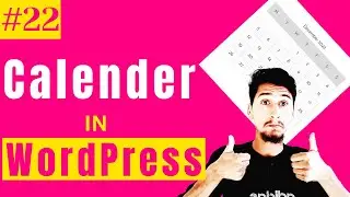 WordPress Calendar Widget | WordPress me Calendar Kaise banaye | Add a calendar to WordPress site