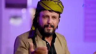 ئەی مەسیحا   سابیری