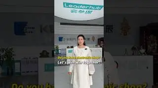 Do you have electronic shop? Let's win-win together! #leaderhub #smartboard