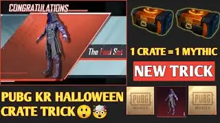 Pubg kr Halloween Crate opening trick | pubg kr crate opening | pubg kr fool set in hallowen | pubg