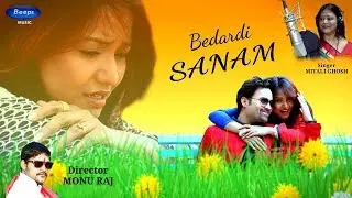 BEDARDI SANAM (HD 2018) | NAGPURI SONG | MITALI GHOSH | VARSHA RITU | LALIT