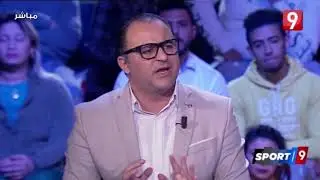 Attessia Sport | عبد السلام السعيداني يكشف تفاصيل مشاكله مع النادي الإفريقي