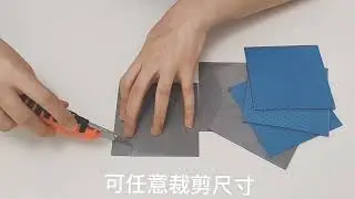 The Mart: 21W/MK GPU CPU Thermal Pad Heatsink Cooling Conductive Silicone Pad 80x40/100x100mm