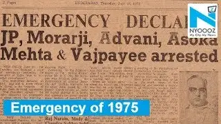 Emergency anniversary: 44 years ago India witnessed its darkest hour