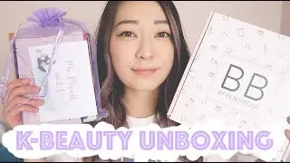K-Beauty Unboxing! Ft. Beauteque's February Mask Maven + Beauty Box!