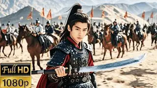 【功夫电影】廢柴小子逆天改命，獲得神劍竟拯救整個國家！💥|#chinesedrama