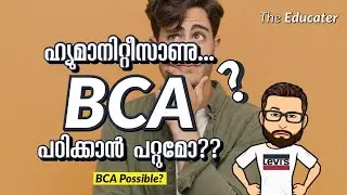 Humanities or Arts Students Can Do BCA?? How?? | 6 Ways of Studying BCA