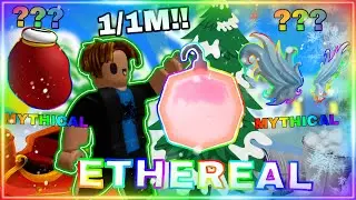 GETTING ETHEREAL SPECIAL ORNAMENT! (0.0001%)! | Unboxing Simulator | 100% Index Challenge | Part 34
