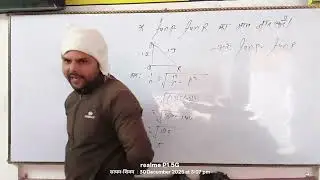Target Classes Bhadwa 💐🎯💫✍️📚🥇🎖️🙏