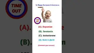 Anatomy Physiology Question answer#shortvideo #biology #quiz
