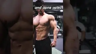 How to Build an Aesthetic Body
