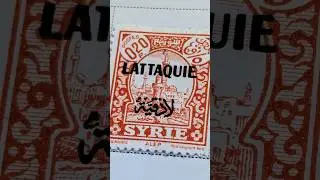 92 Year Old Latakia Syria Stamps! #collection #philately #syria