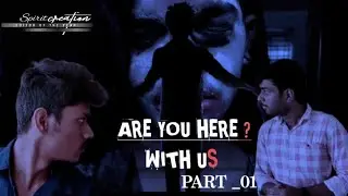 ARE YOU HERE WITH US||PART_01|| HORROR SHORT FILM|| SPIRIT CREATIONS |#horror#telugu#book