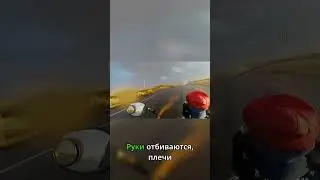 Мотоцикл против урагана - кто победит? #motorcycle #extreme #moto