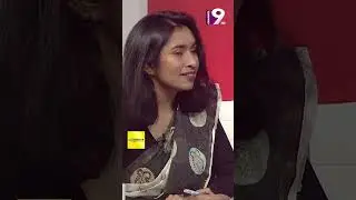 আমি খারাপ কিন্তু ও আমার থেকে বেশি খারাপ #shorts