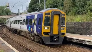 Trains At: Shipley 8/8/2021