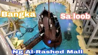Bangka sa loob ng mall Al-Rashed Madina KSA