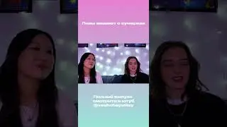 Легендарный момент в кинематографе! #twilight #podcast #фильм #подкаст #сумерки #дорама #кино #film