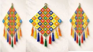 Beautiful DIY Cardboard Wall Hanging | Colourful Mirror Work Home Decor 