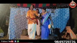 సిరి వెన్నల ఒగ్గు కథ పార్ట్ -1ll Narra sathish oggukathalu ll song 