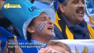Anthem of Uruguay vs England (FIFA World Cup 2014)