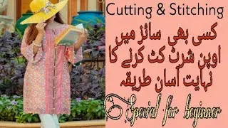 Stylish designer kurti/Open shirt Cutting & Stitching Simple and easy method full tutorial/in urdu
