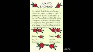 Hazrat Junayd Baghdadi