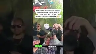 Момент, когда Флеймс понимает, что у него слишком много движений, чтобы ходить по улице после тог...