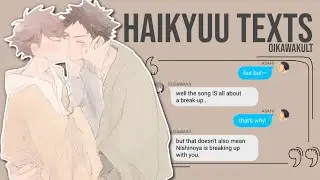 HAIKYUU!! TEXTS || IWAIZUMI IS CHEATING ON OIKAWA? [ IWAOI ]
