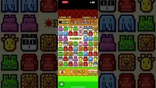 ZOOKEEPER DX - SCORE ATTACK High Score 728,660 points
