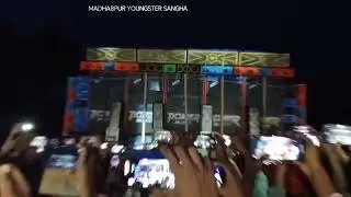 Power music testing (ABS box cabinet center)