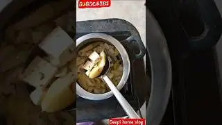 Easy Sabzi Recipe #easyrecipe#kadhi#shorts#youtube#deepihomevlog