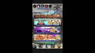 FFRK -Extreme fes banner 3, x11 pull