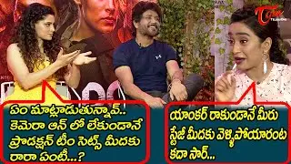 Saiyami Kher Counter to Anchor | Wild Dog Team  Fun Interview | Nag, Dia Mirza | TeluguOne Cinema