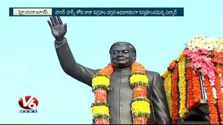 Telangana Government Decides To Celebrate G Venkat Swamy(Kaka) Jayanthi Officially | V6 News
