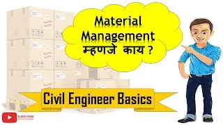 Material Management on Construction in Marathi