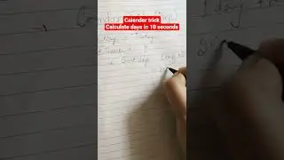 #calendartopic #tricks #daystrick #trending #govtexams #shorts