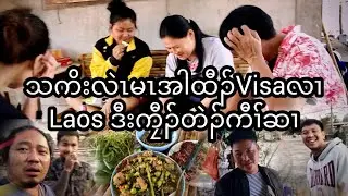 ယိၤနါမိၢ်အါထီၣ်ရုၢ်ရုၢ်လီ Single mom ကျးန့ၤ Book ဆိပၥ်ယိၤနါပၢ်မ့ချ့