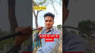 Railway Pointsman Daily Duty Vlog #Railwayjob #railwaylife #groupd2025