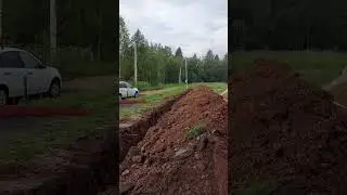 сижу кукую #дождь#траншея#кабель#shorts