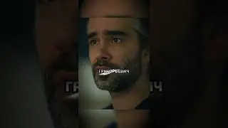 Не могут определить кто будет проводить операцию #ПолнаяСовместимость