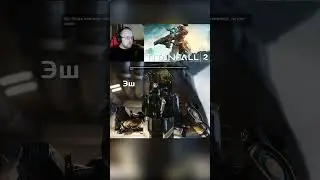 А ВОТ И ЭШ! в Titanfall 2 #shorts, #shortsvideo  #дядькирилл #titanfall2