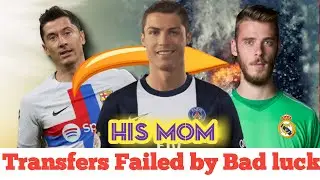 Unlucky players ever | Failed football transfers
